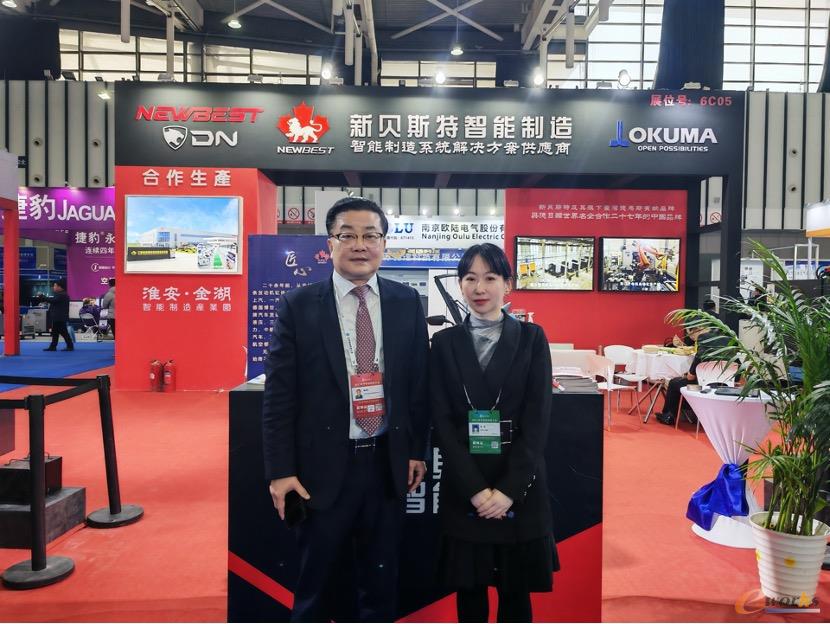https://www.e-works.net.cn/News/articleimage/202312/133465947853643608_new.jpeg