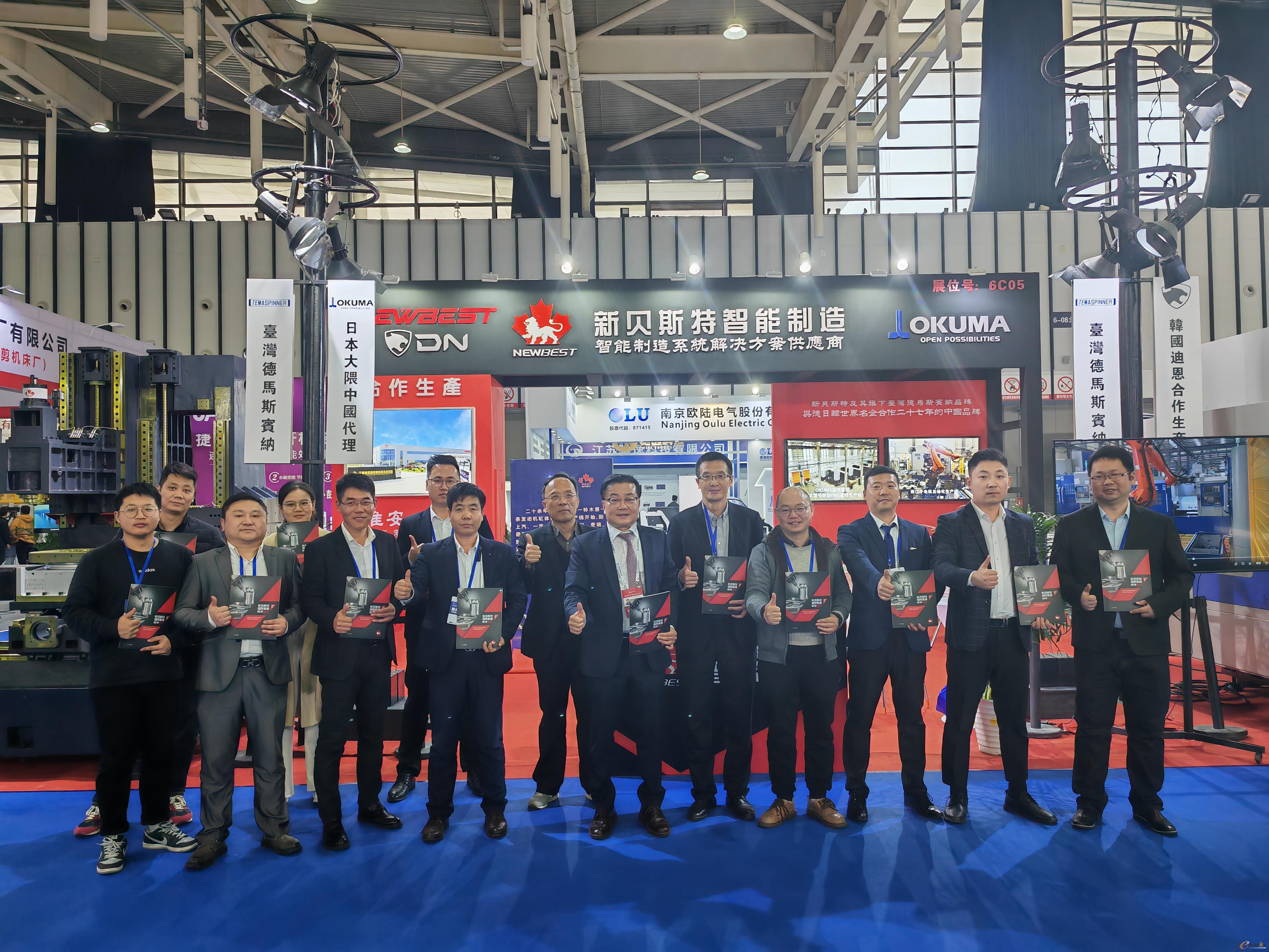 https://www.e-works.net.cn/News/articleimage/202312/133465948248174858_new.jpg
