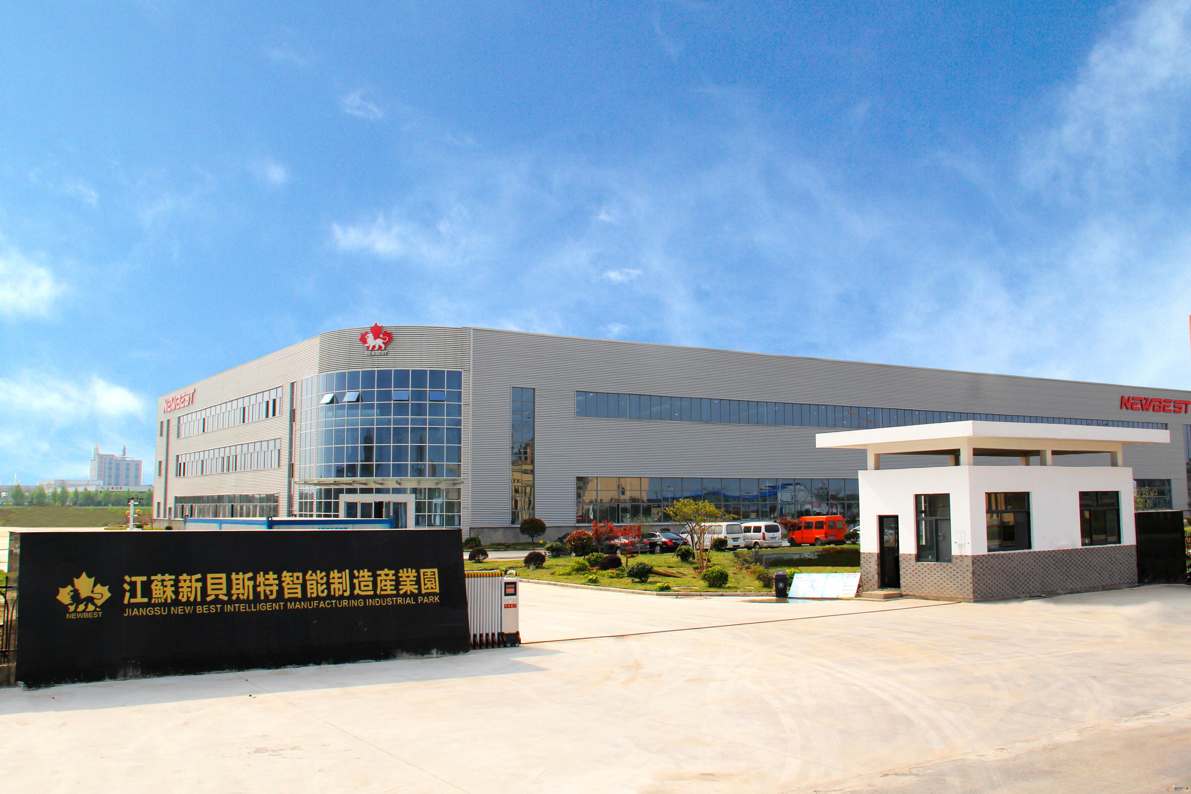 https://www.e-works.net.cn/News/articleimage/202312/133465949246768608_new.jpg