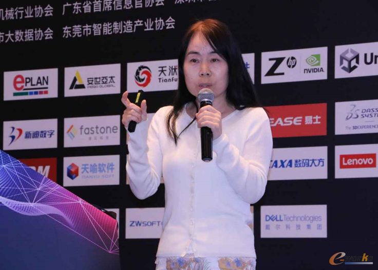 维谛技术有限公司数字化解决方案副总监吴颖