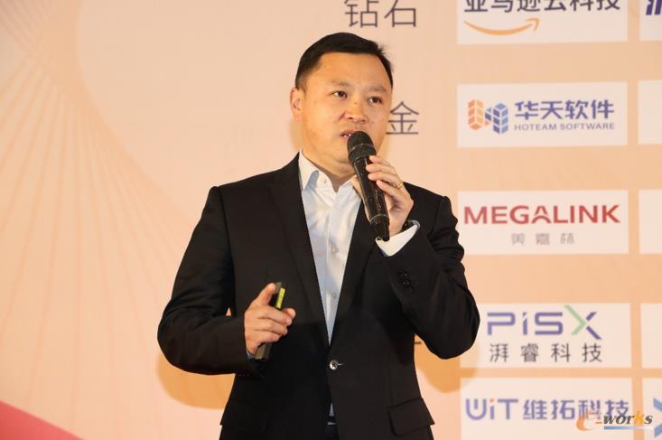 汉得信息智能制造首席架构师&产品运营总经理李学文