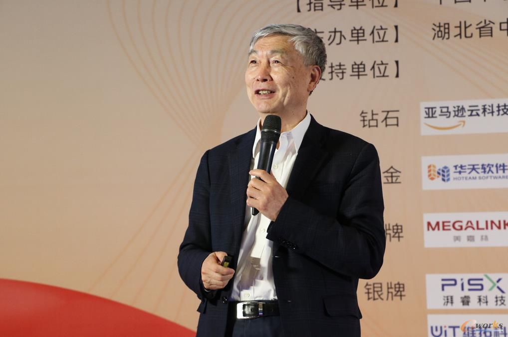 李培根