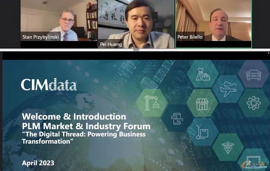 CIMdata