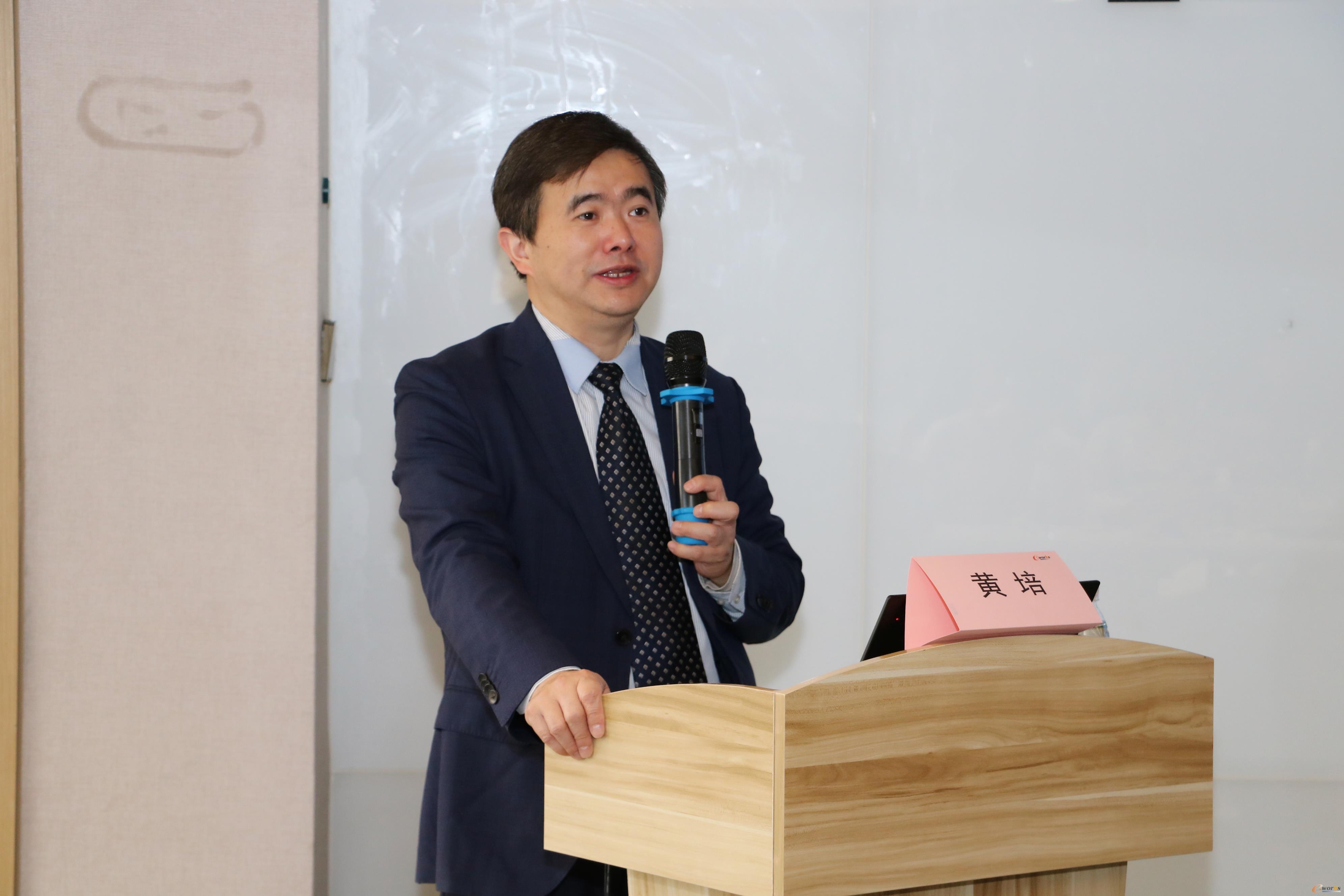 国家智能制造专家委员会委员、e-works CEO 黄培博士