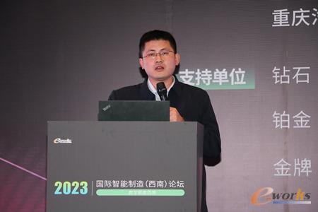 东方汽轮机有限公司工艺部主任工程师李启元