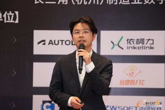 山东山大华天软件有限公司方案总监殷鹏飞