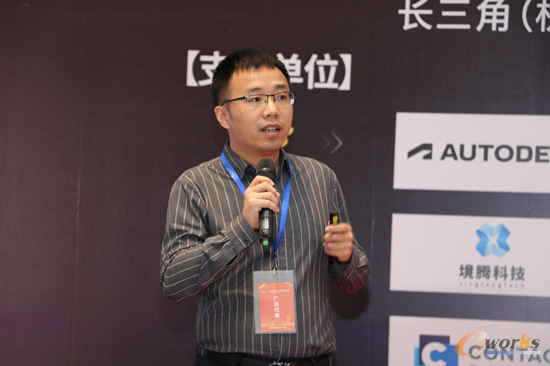 重庆中科摇橹船信息科技有限公司首席系统工程师王侃
