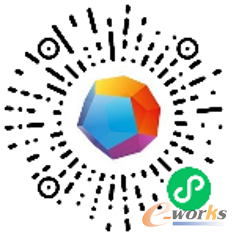 https://www.e-works.net.cn/News/articleimage/20235/133290406382257559_new.png