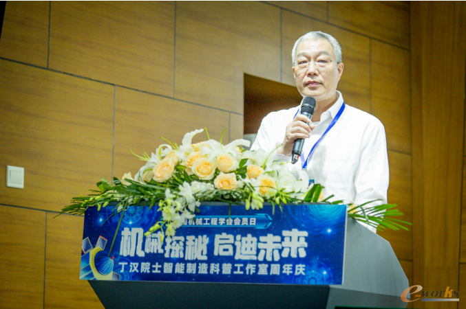 冯征致辞