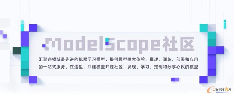阿里云