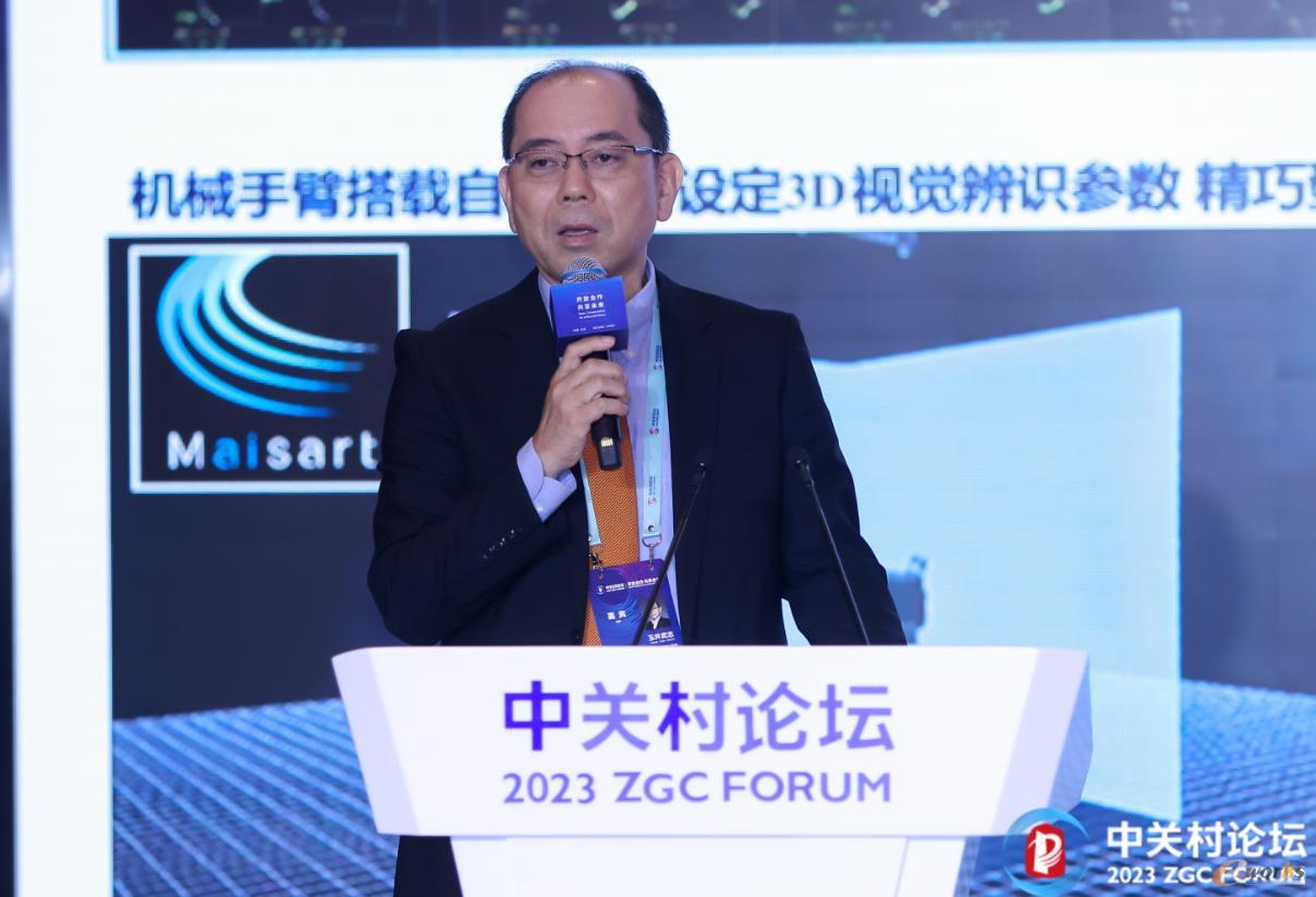 三菱电机(中国)有限公司董事兼副总经理玉井武志