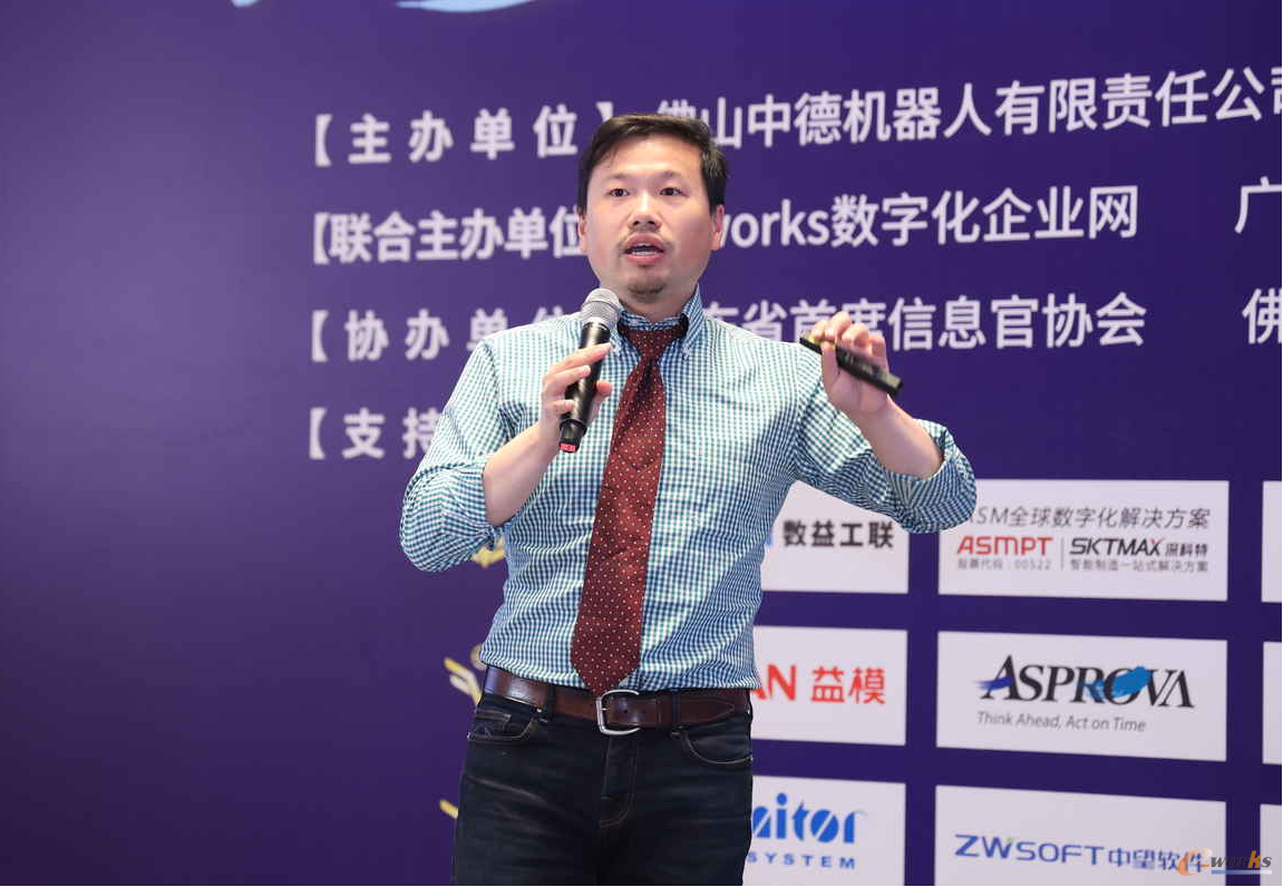悠桦林 高级合伙人 蒋旻