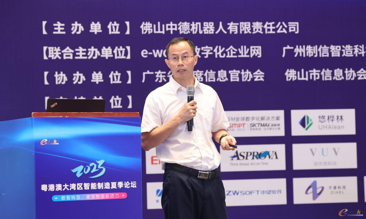 蒙娜丽莎家居 CIO 袁华明