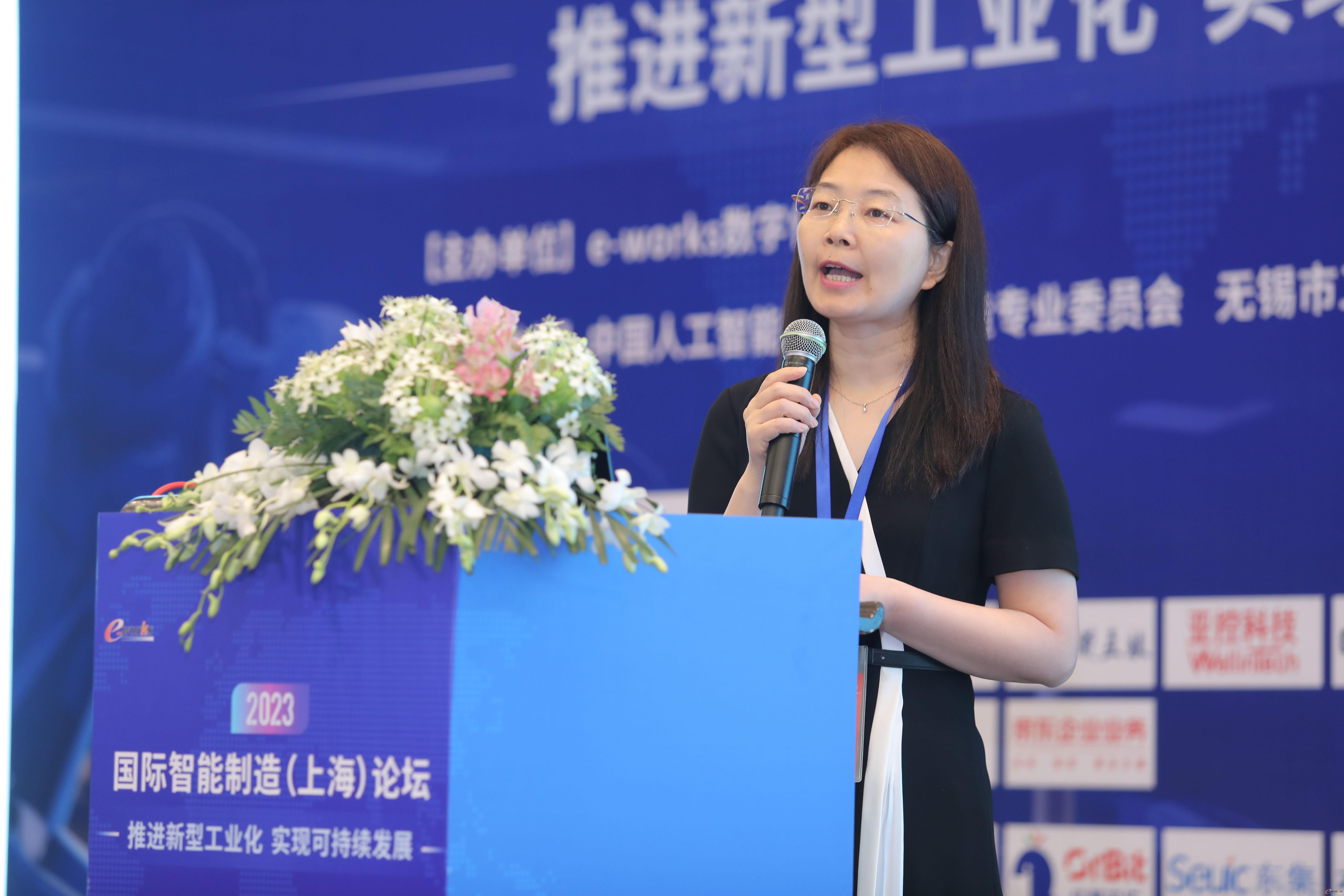 e-works智能制造教育培训中心主任 黄娟