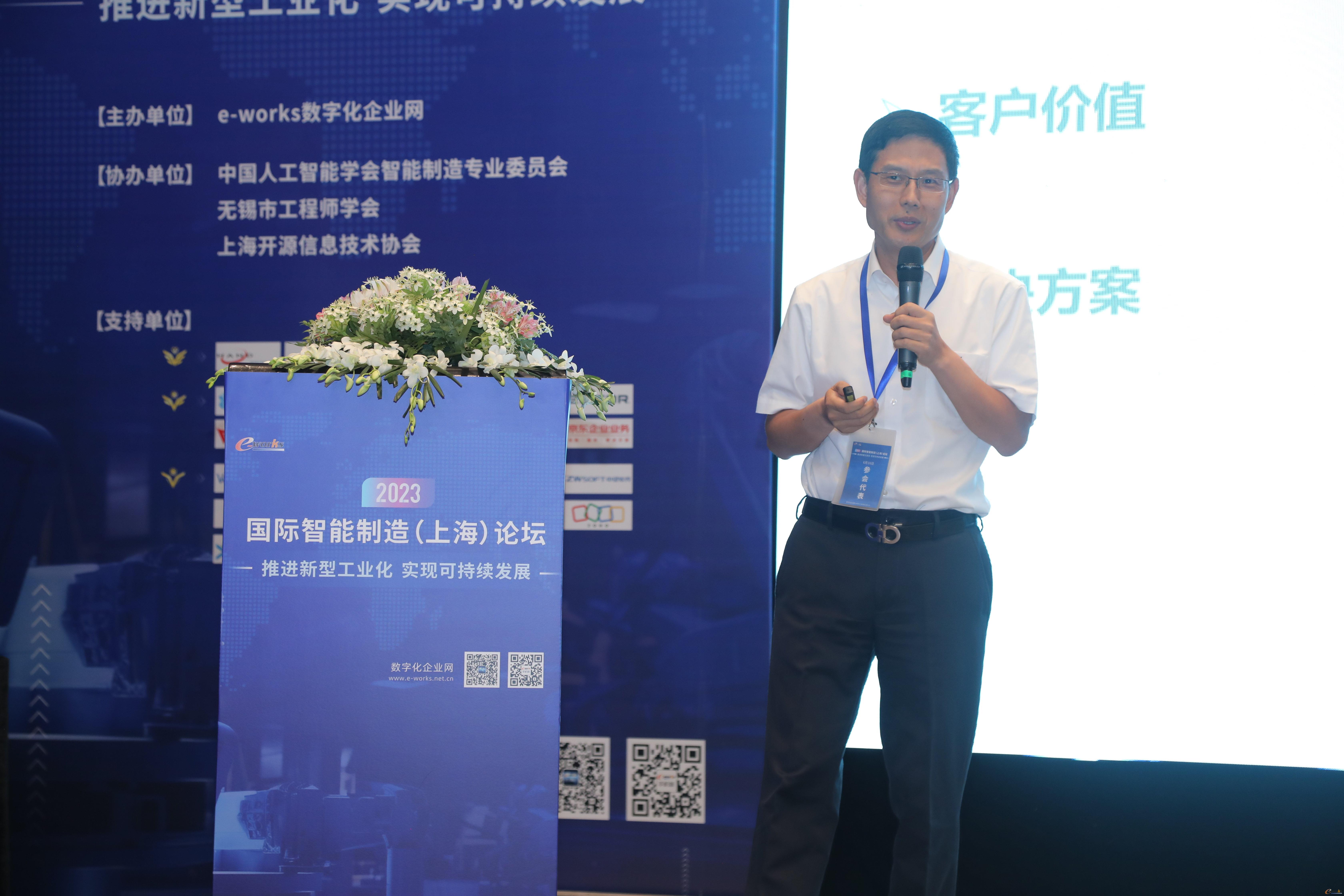 菲尼克斯电气中国公司PLC研发中心高级经理 梁恩泉