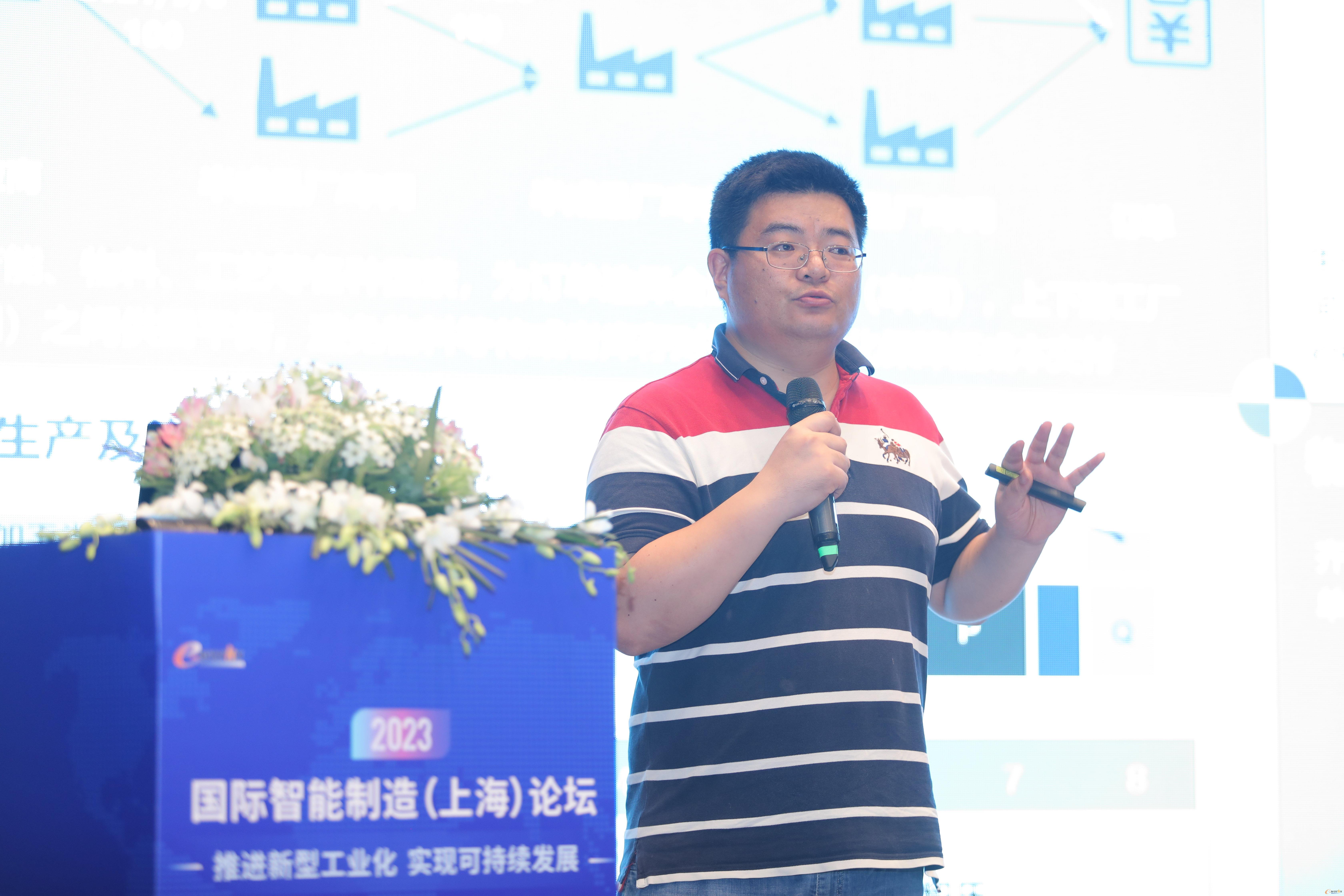 悠桦林高级产品解决专家 陈杰