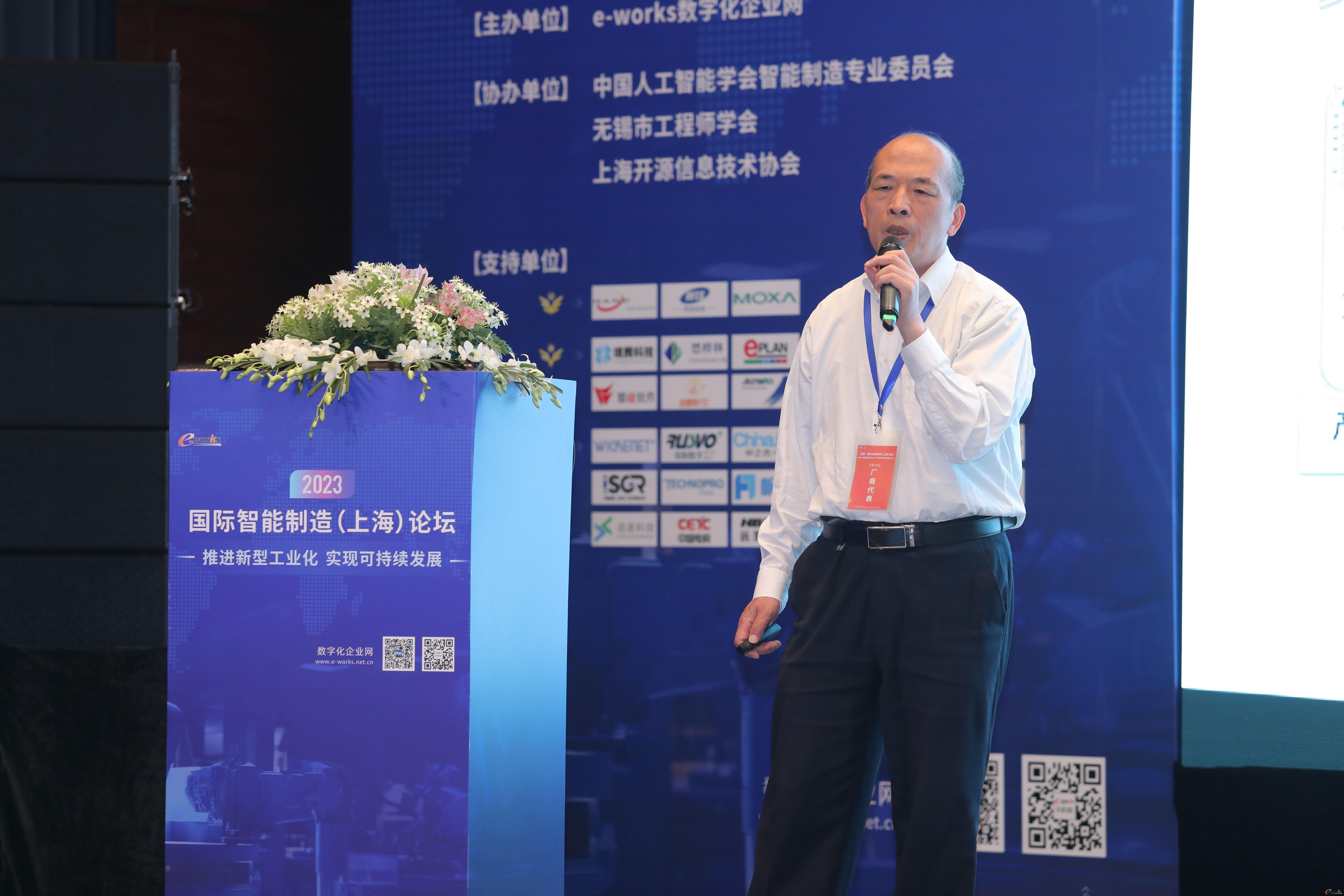 北京典道互联科技有限公司业务拓展总监 郭广旭
