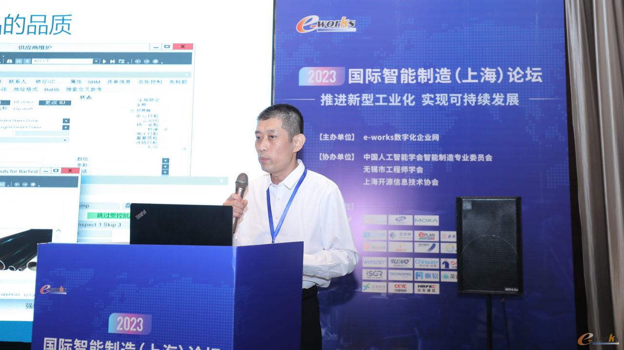 恩柏科（EPICOR）软件高级解决方案经理 何子元