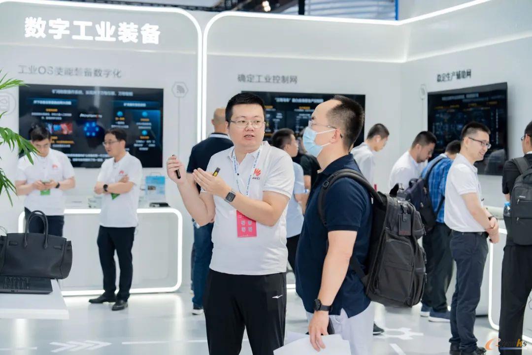 工业互联网大会华为展台