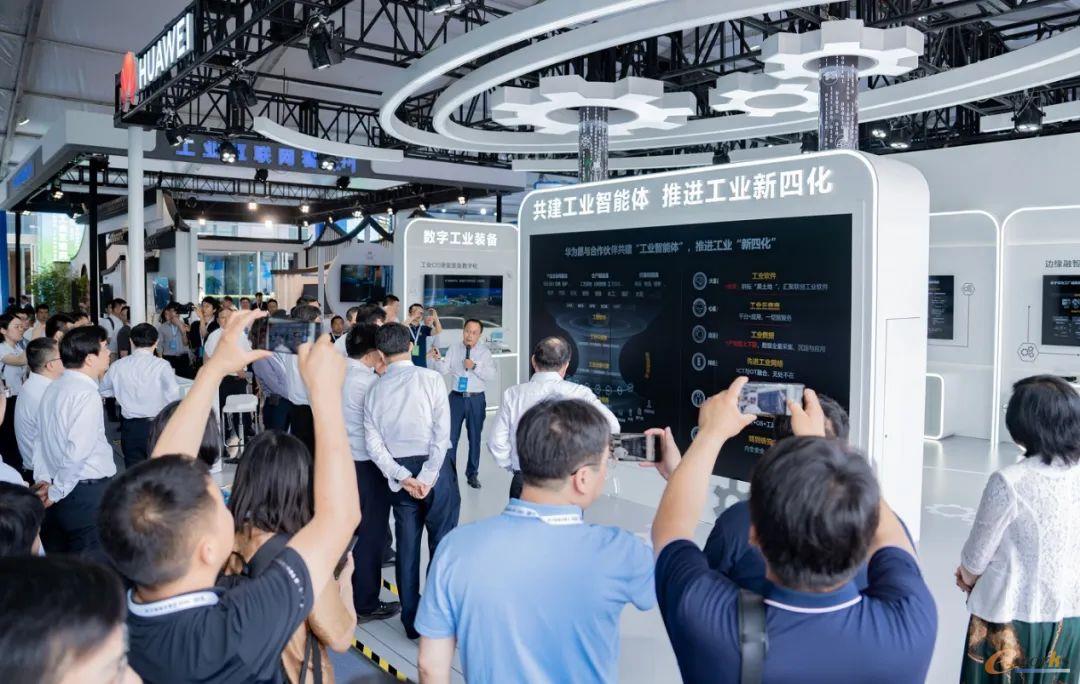 工业互联网大会华为展台