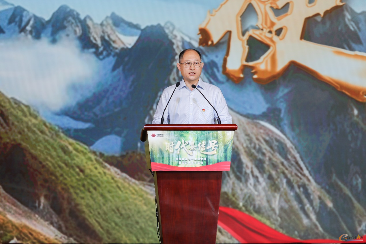 国家知识产权局副局长卢鹏起出席活动并致辞