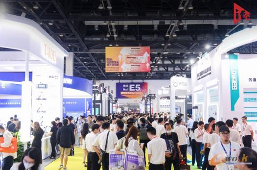 InfoComm China