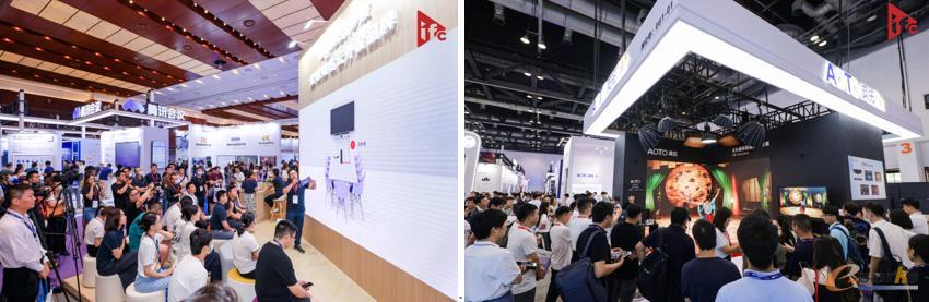 InfoComm China