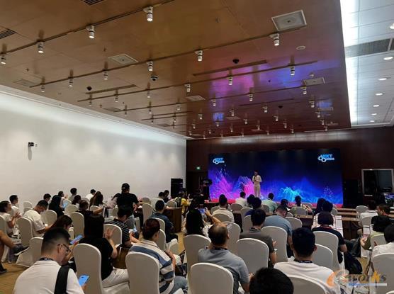InfoComm China