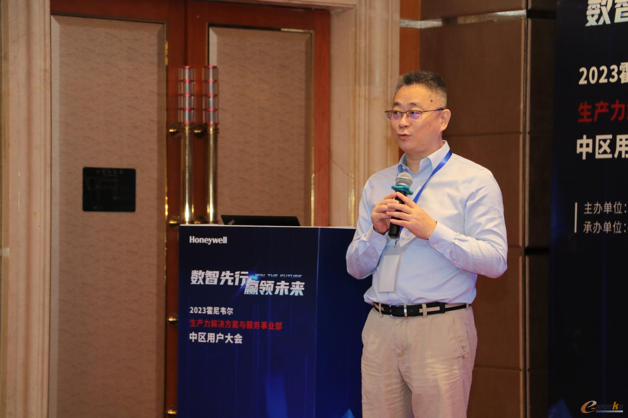 霍尼韦尔生产力解决方案与服务事业部 中国区销售总监 唐星涛先生