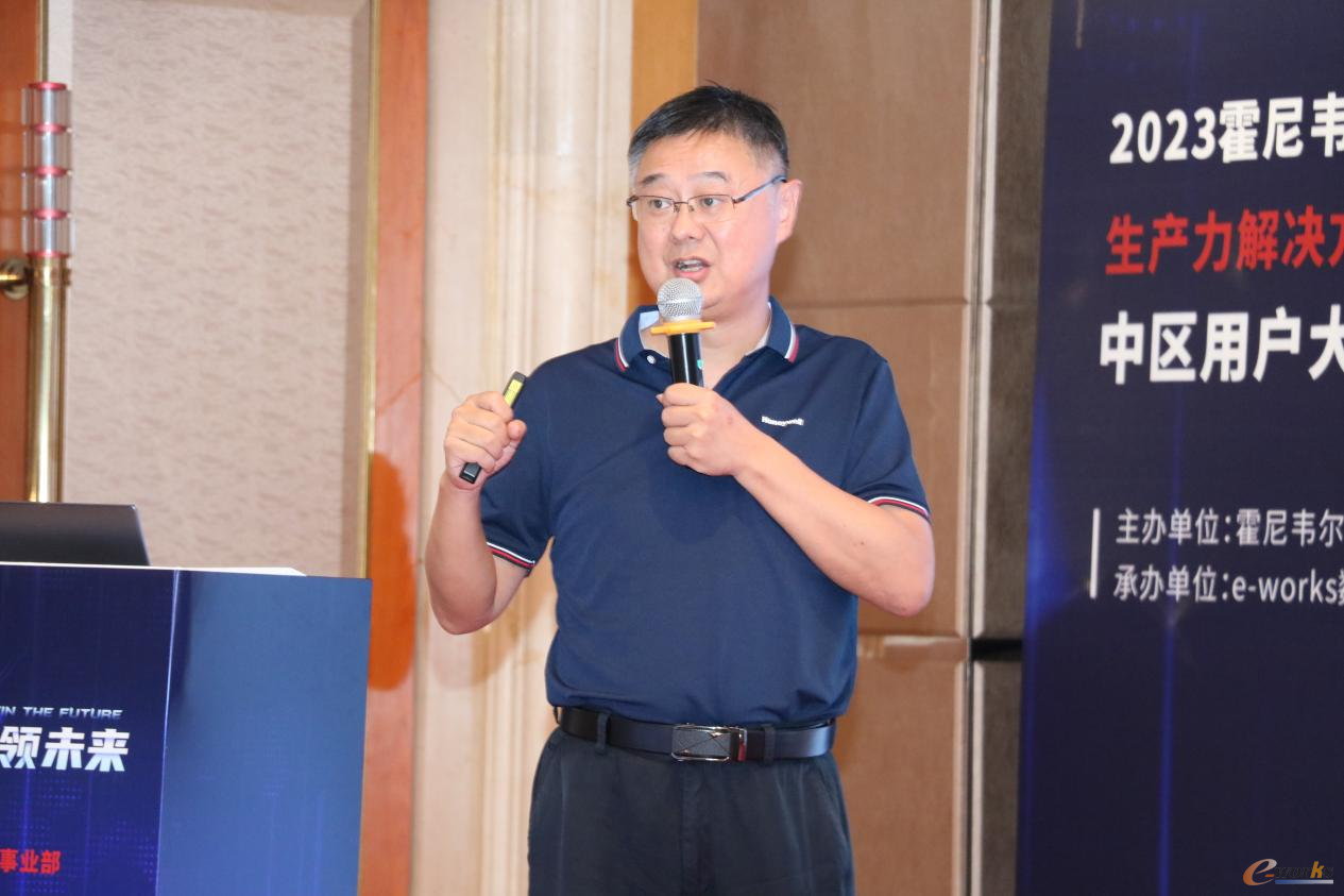 霍尼韦尔生产力解决方案与服务事业部 固定式产品方案销售经理 许航先生