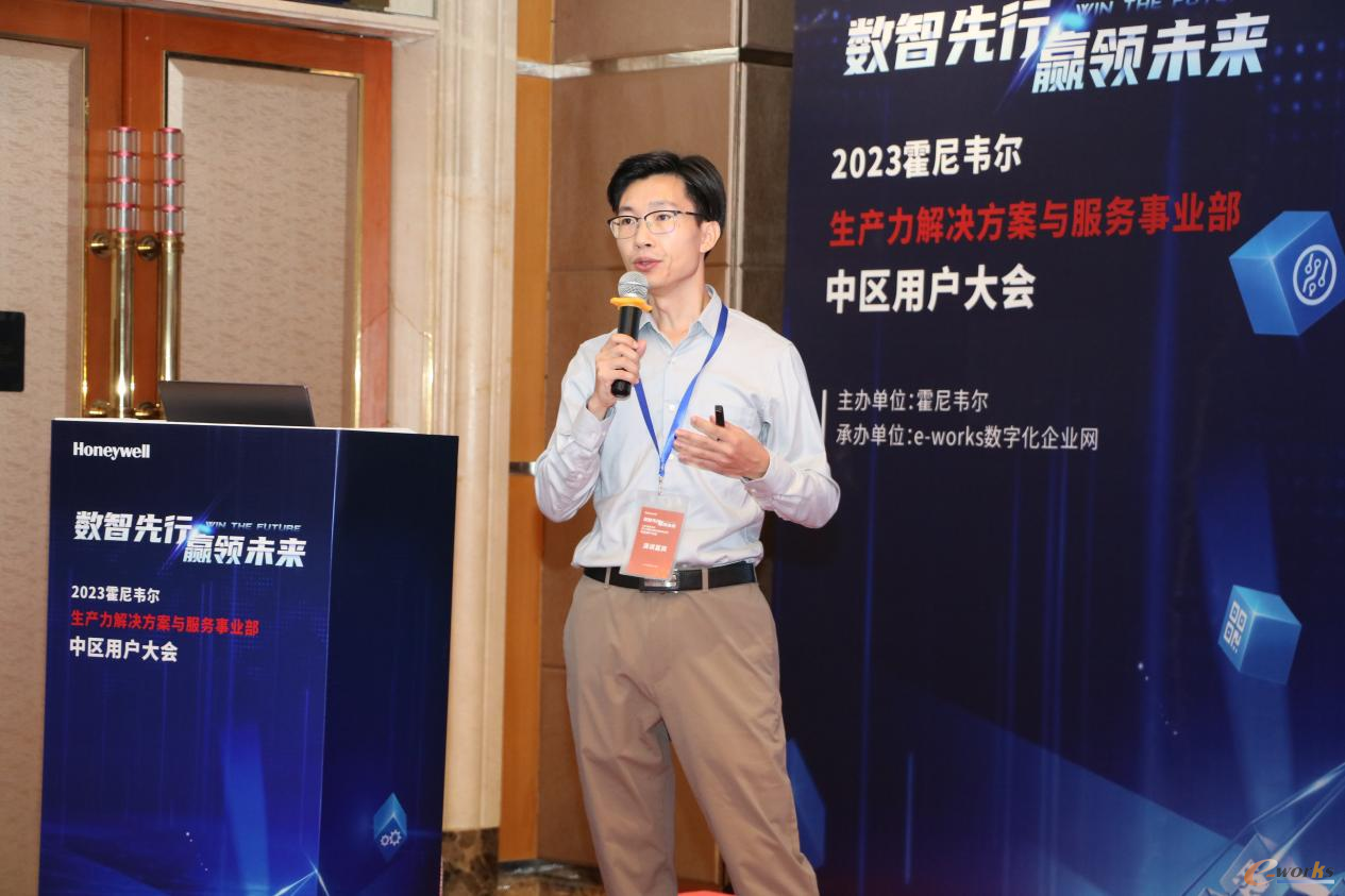 霍尼韦尔生产力解决方案与服务事业部 语音解决方案高级顾问 陈上锦先生