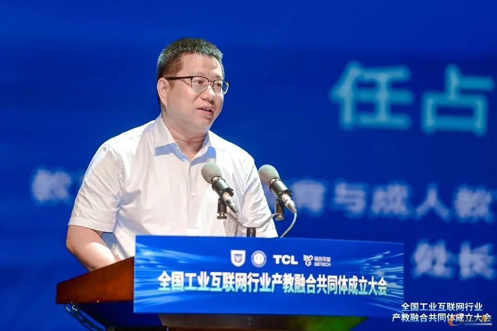 教育部职成司职业院校发展处处长任占营