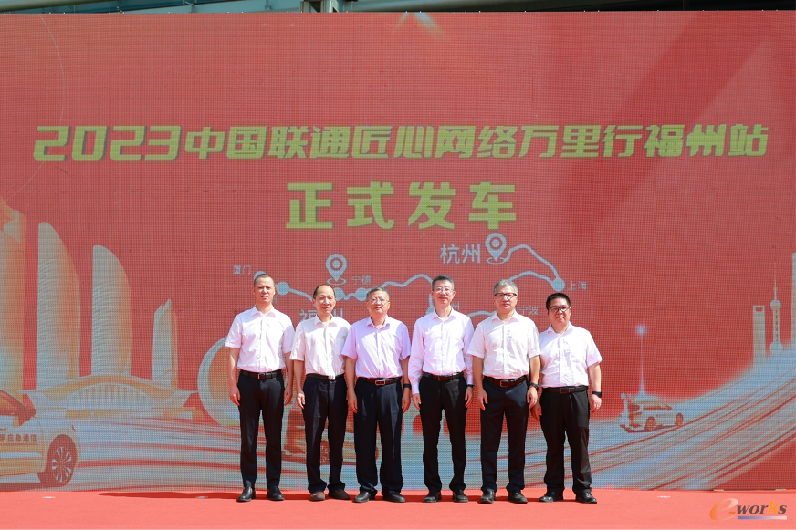 https://www.e-works.net.cn/News/articleimage/20239/133389902183686344_new.png