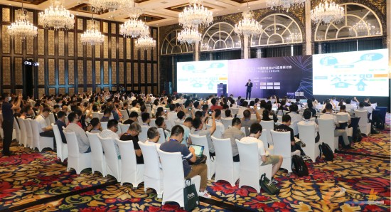 “2023中国制造业APS应用研讨会”现场