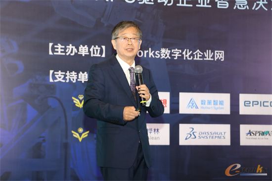 APSS高级计划与排程研究协会会长蔡颖