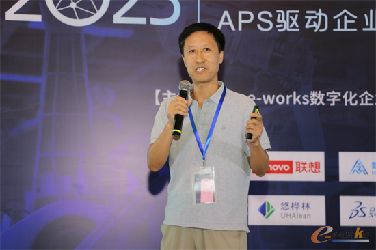 公牛集团股份有限公司CIO李胜彬