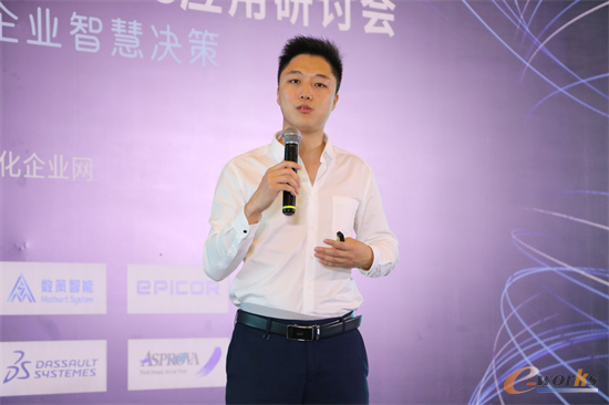 悠桦林解决方案专家丁佳博