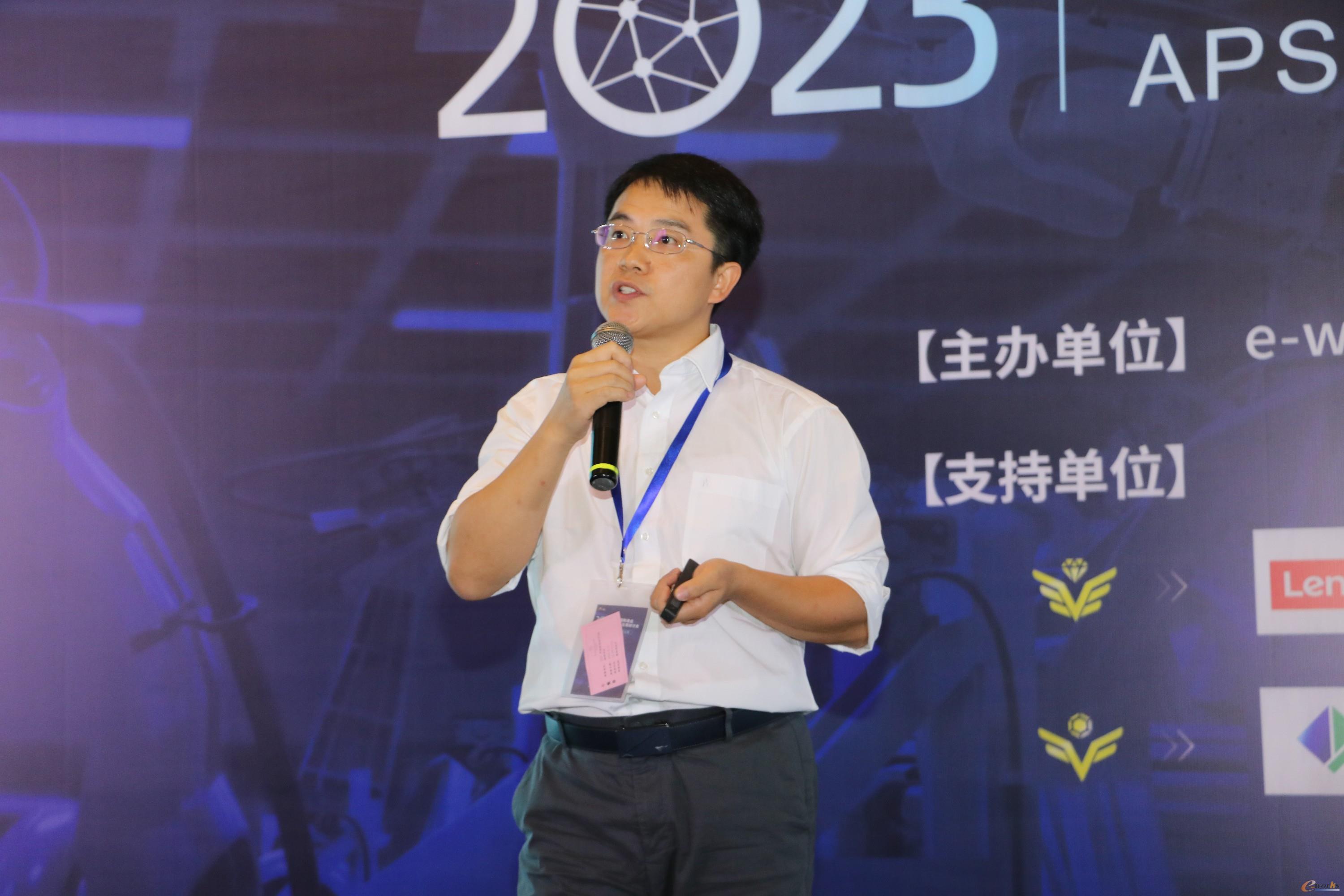 达索系统高级技术经理周小敏