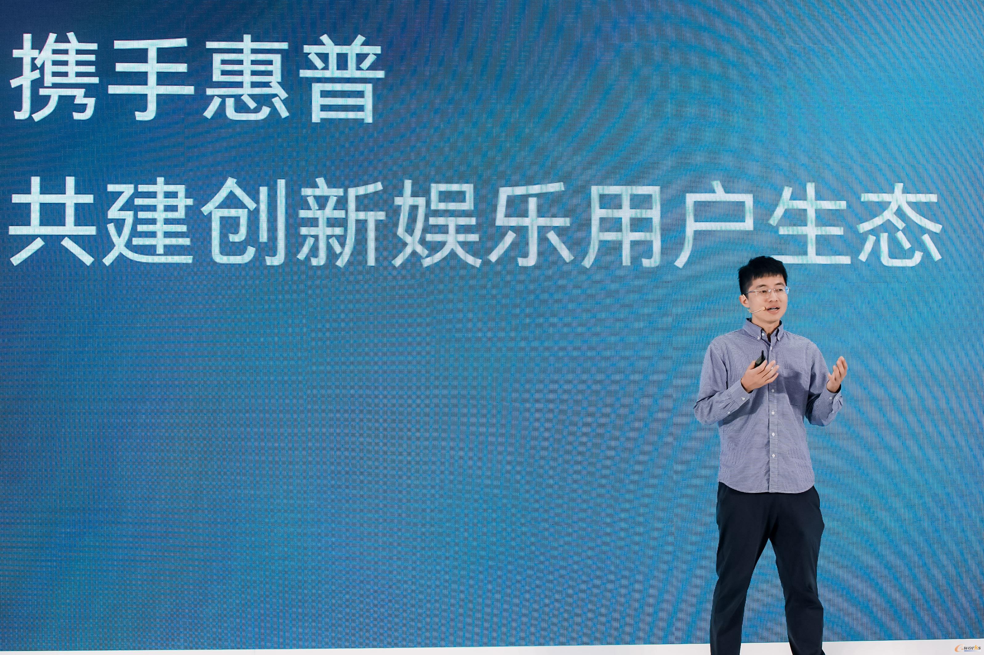 https://www.e-works.net.cn/News/articleimage/20239/133398583385561344_new.jpg