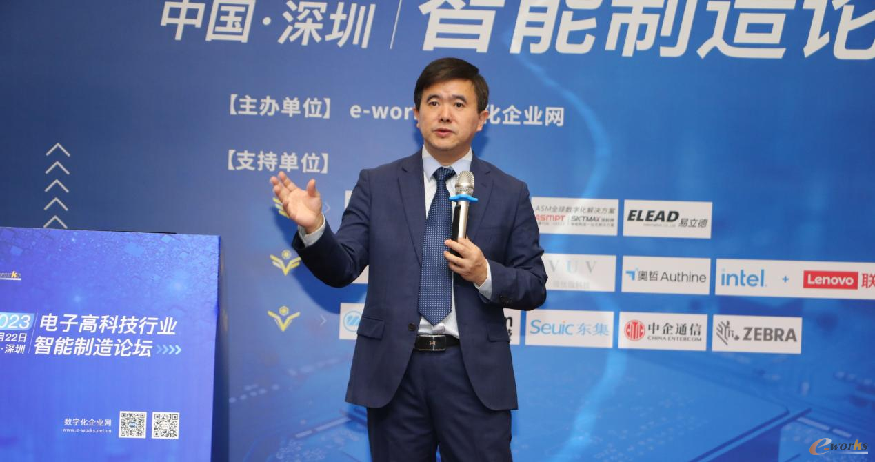 国家智能制造专家委员会委员、e-works CEO黄培博士