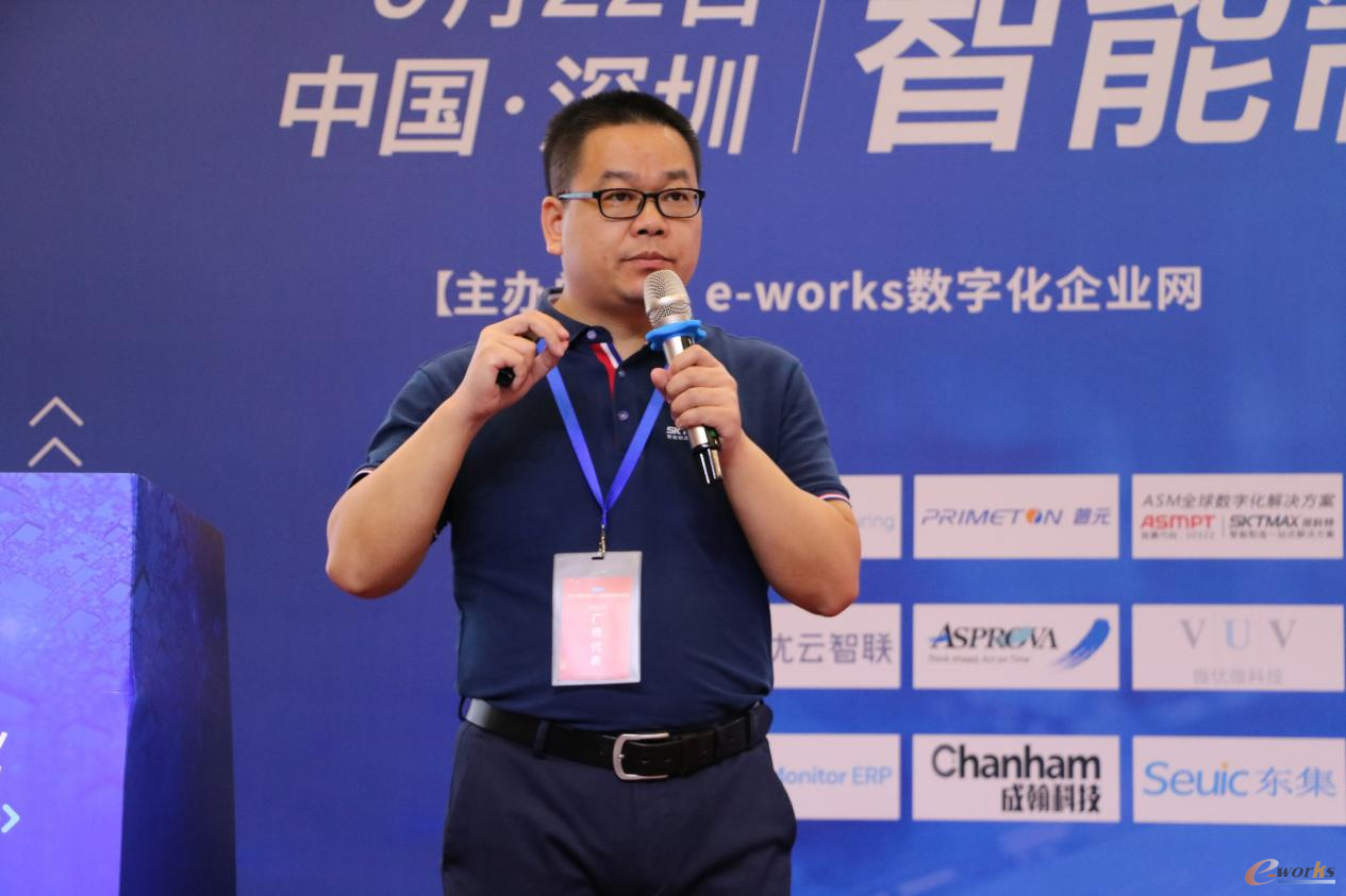 深科特MOM/MES咨询顾问唐添娇