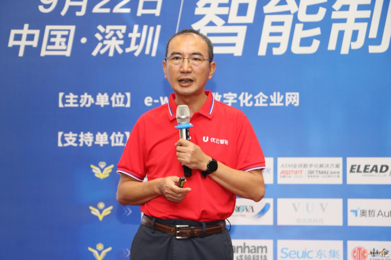 青岛优云智联总裁兼CEO李晓涛