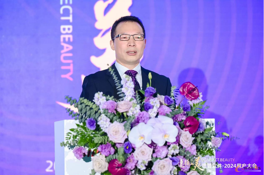 https://www.e-works.net.cn/News/articleimage/202410/133747482314761519_new.png