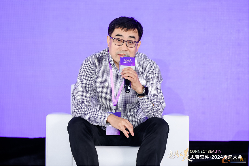https://www.e-works.net.cn/News/articleimage/202410/133747486482574019_new.png