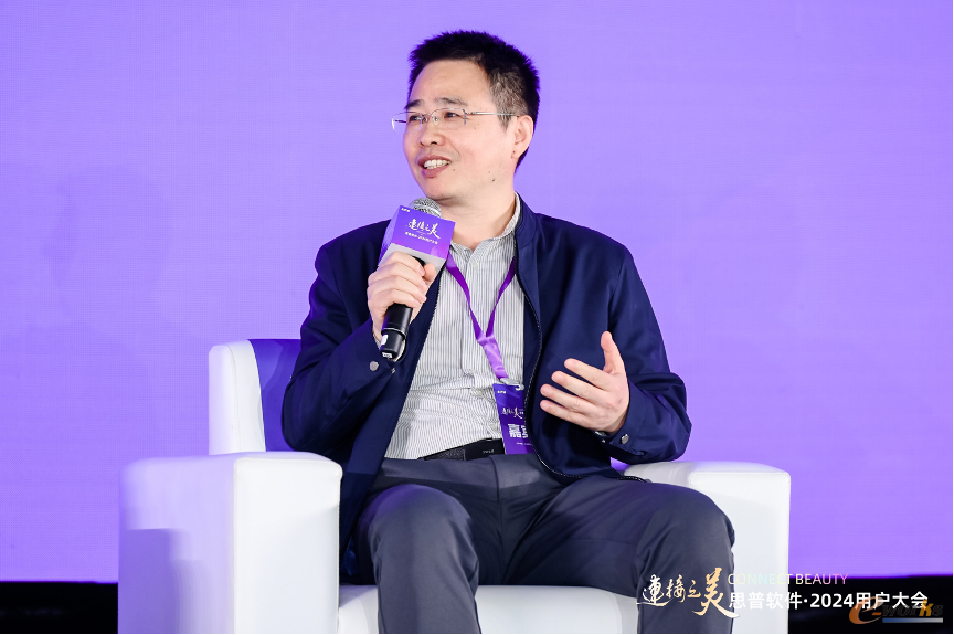 https://www.e-works.net.cn/News/articleimage/202410/133747486973511519_new.png