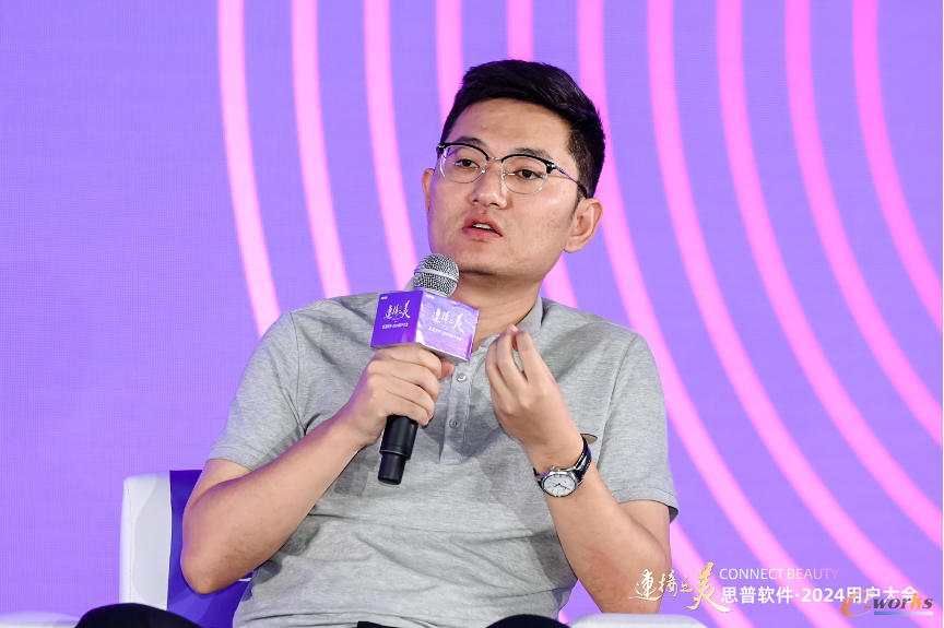 https://www.e-works.net.cn/News/articleimage/202410/133747488338199019_new.png