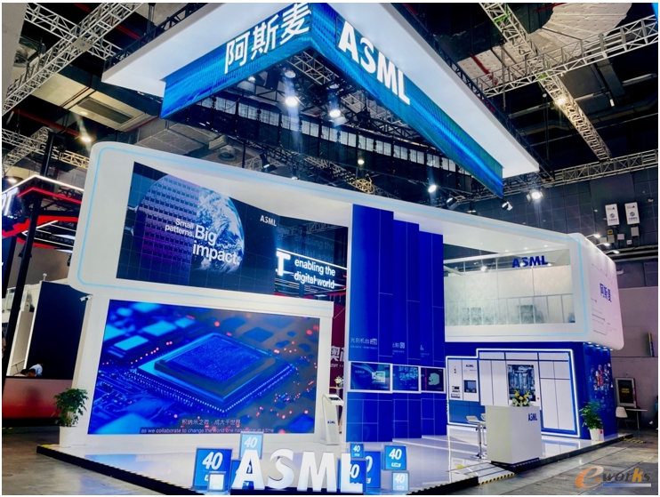 ASML