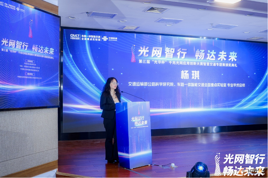 https://www.e-works.net.cn/News/articleimage/202411/133759604319324360_new.png