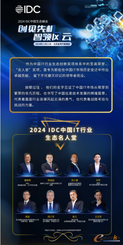 波澜又起！针对小米王化“违约”回应  汽车博主徐里里再发文