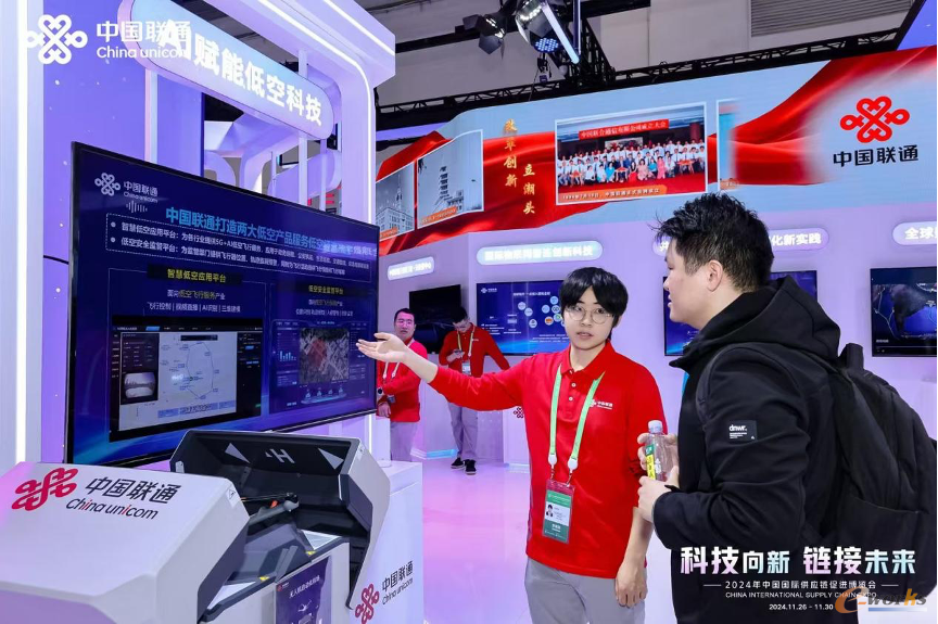 https://www.e-works.net.cn/News/articleimage/202411/133771720120737062_new.png